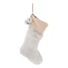 Christmas Stocking | 45cm | Brown